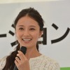 佐賀市プロモーション大使・中越典子さん「2016バルーンフェスタin駒沢」