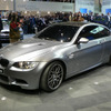 【ジュネーブモーターショー07】BMW M3コンセプト…究極の体験