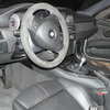 【ジュネーブモーターショー07】BMW M3コンセプト…究極の体験