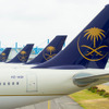 サウディア、エアバスA330-300リージョナルを世界で初めて受領