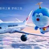 「JAL ドラえもんキャンペーン2016」Webサイトのイメージ