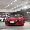 ホンダ NSX 新型