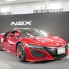 ホンダ NSX 新型