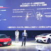 ホンダ NSX 発表会