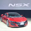 ホンダ NSX 発表会