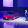 ホンダ NSX 新型発表（東京ビッグサイト）