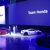 ホンダ NSX 新型発表（東京ビッグサイト）