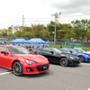 BRZ　ちょい乗り体験会の様子