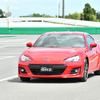 BRZ　ちょい乗り体験会の様子