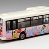 全国バスコレ80 京成タウンバス おいでよ！ 葛飾こち亀ラッピングバス