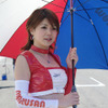 【Today's　オートガール】レースクイーン写真蔵…スーパー耐久シリーズ