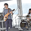 Taiko Super Kicks