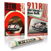 ポルシェ 911 R 限定ポスター