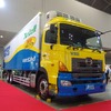 矢野特殊自動車（ジャパントラックショー16）