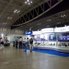 ジャパントラックショー16（パシフィコ横浜）