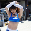 【Today's　オートガール】レースクイーン写真蔵…スーパー耐久シリーズ