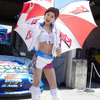 【Today's　オートガール】レースクイーン写真蔵…スーパー耐久シリーズ