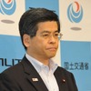 石井啓一国土交通相