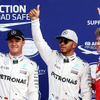 2016F1イタリアGP予選