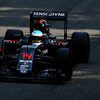 2016F1イタリアGP予選