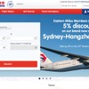 中国東方航空公式サイト