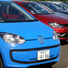 体験試乗キャンペーン「Try! Try! Try! Volkswagen」（宮城・イオンモール名取、9月3日）