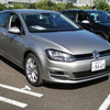 体験試乗キャンペーン「Try! Try! Try! Volkswagen」（宮城・イオンモール名取、9月3日）