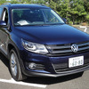 体験試乗キャンペーン「Try! Try! Try! Volkswagen」（宮城・イオンモール名取、9月3日）