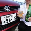 体験試乗キャンペーン「Try! Try! Try! Volkswagen」（宮城・イオンモール名取、9月3日）