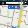 運転力診断終了後