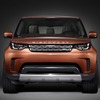 ランドローバー ディスカバリー 新型