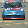 NISSAN MOTORSPORTS EXHIBITION 2007