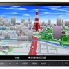 パナソニック ストラーダ CN-RX03D