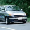 【株価】バブル後最安値更新も、ホンダが逆行高