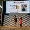 第4回 くるまマイスター検定 記者発表会