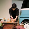 高畑充希