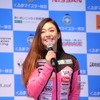 塚本奈々美さん