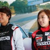 堤優威選手（左）と北平絵奈美選手