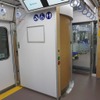 4号車にはトイレも設置された。