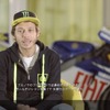 「バレンティーノ・ロッシ ザ・ゲーム」はロッシ20年のキャリアとMotoGPの歴史を追体験できる新感覚レースゲーム