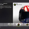 「バレンティーノ・ロッシ ザ・ゲーム」はロッシ20年のキャリアとMotoGPの歴史を追体験できる新感覚レースゲーム