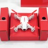 ジーフォース、HUBSAN NANO Q4 CAM PLUS