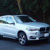 BMW X5 xDrive40e