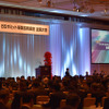 BSサミット「技術教育委員会」発表全文…全国大会2016