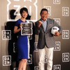 剛力彩芽と松木安太郎