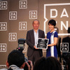 ダ・ゾーン（DAZN）パブリックビューイングトラック六本木会場