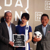 ダ・ゾーン（DAZN）パブリックビューイングトラック六本木会場