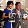 剛力彩芽と松木安太郎