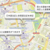 多言語地図の特長