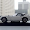 アシェット・コレクションズ・ジャパン『国産名車コレクション スペシャルスケール1/24』トヨタ2000GT